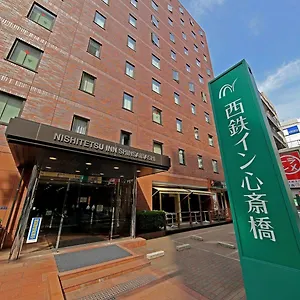 Nishitetsu Shinsaibashi Osaka