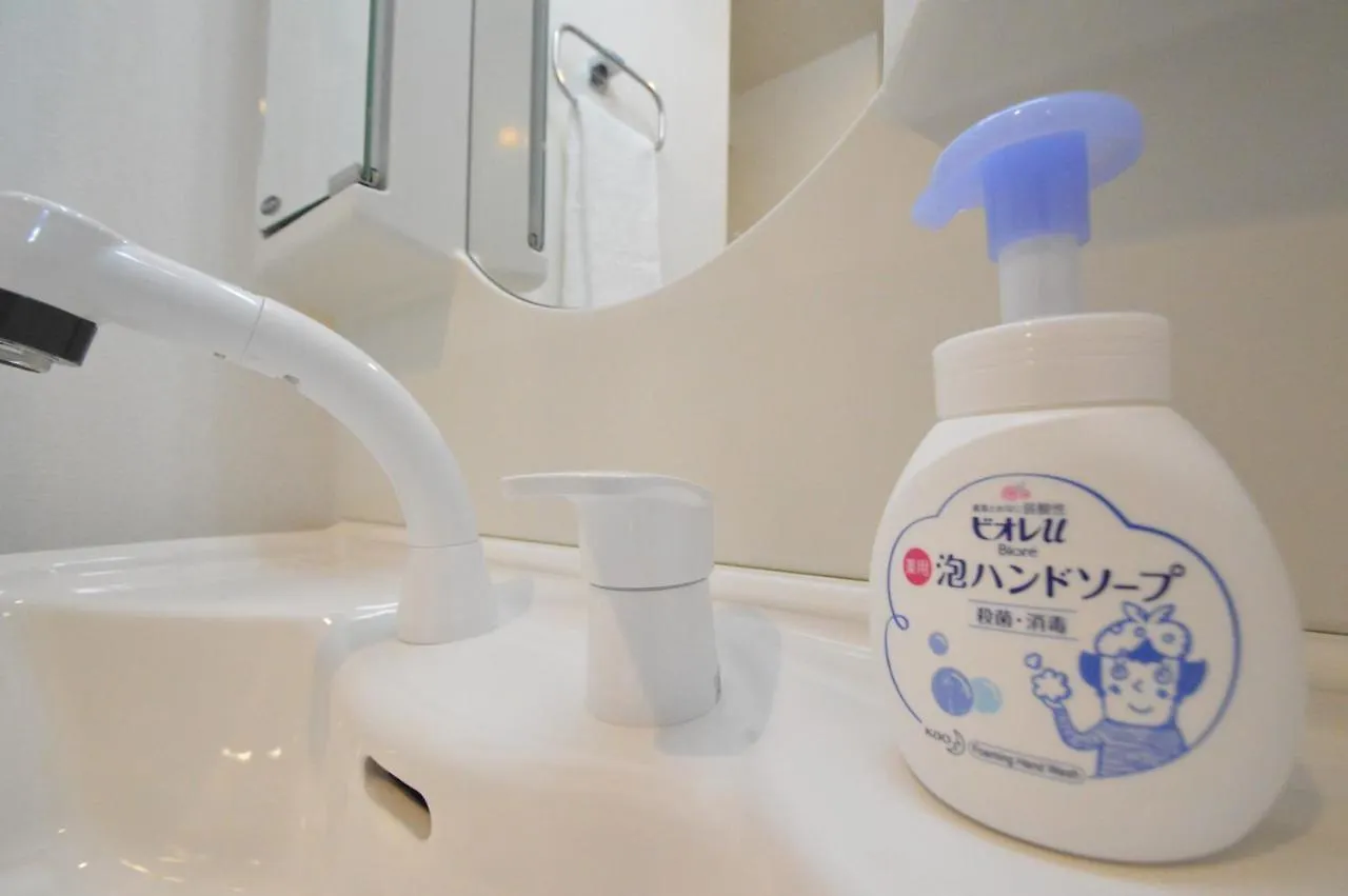 Color Tsuruhashi Aparthotel Osaka Japan